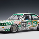 Illustration for article titled Edu-petrolhead 1/18 pick of the day